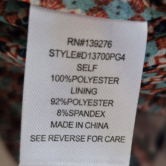 Sheer Patterened Shirt - Picture 4 of 4